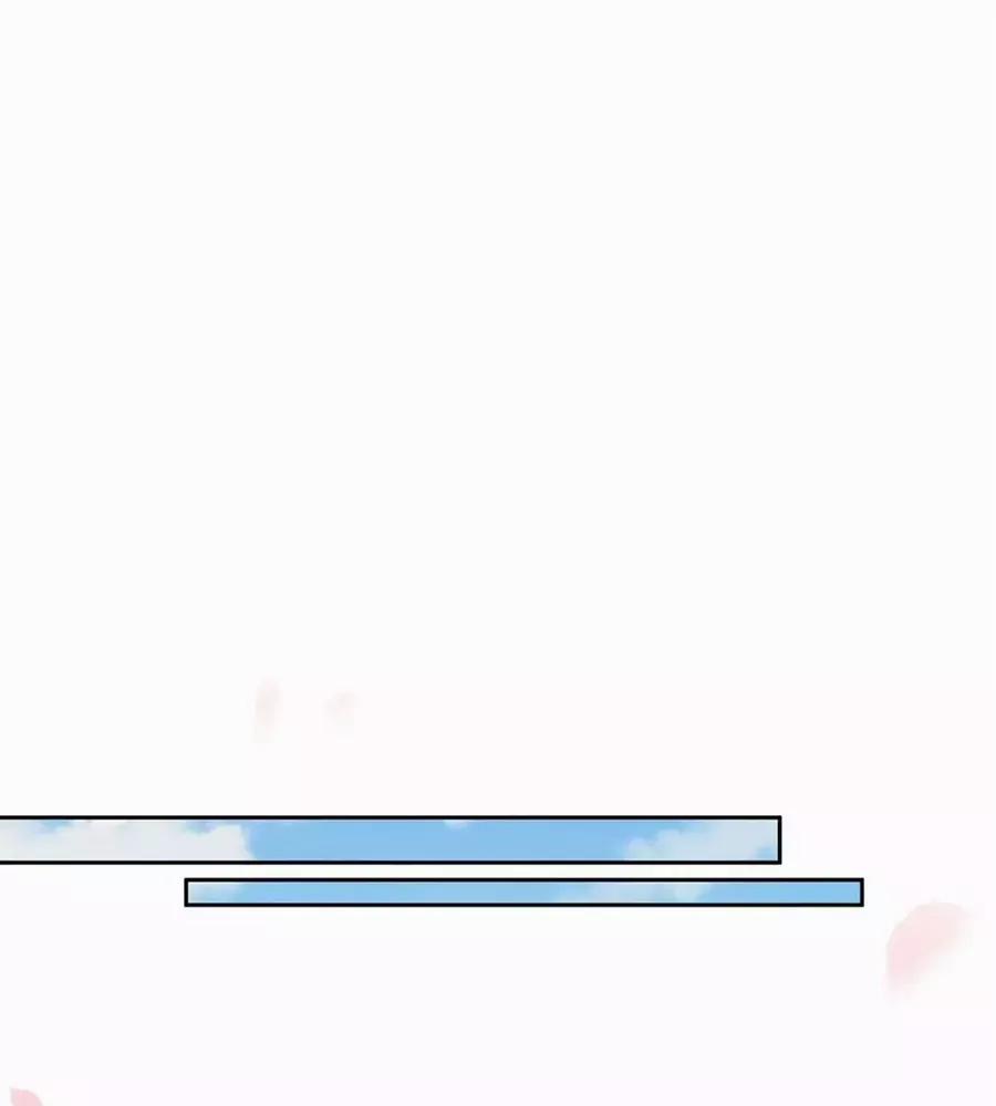 Hoạn Phi Thiên Hạ 11 trang 32