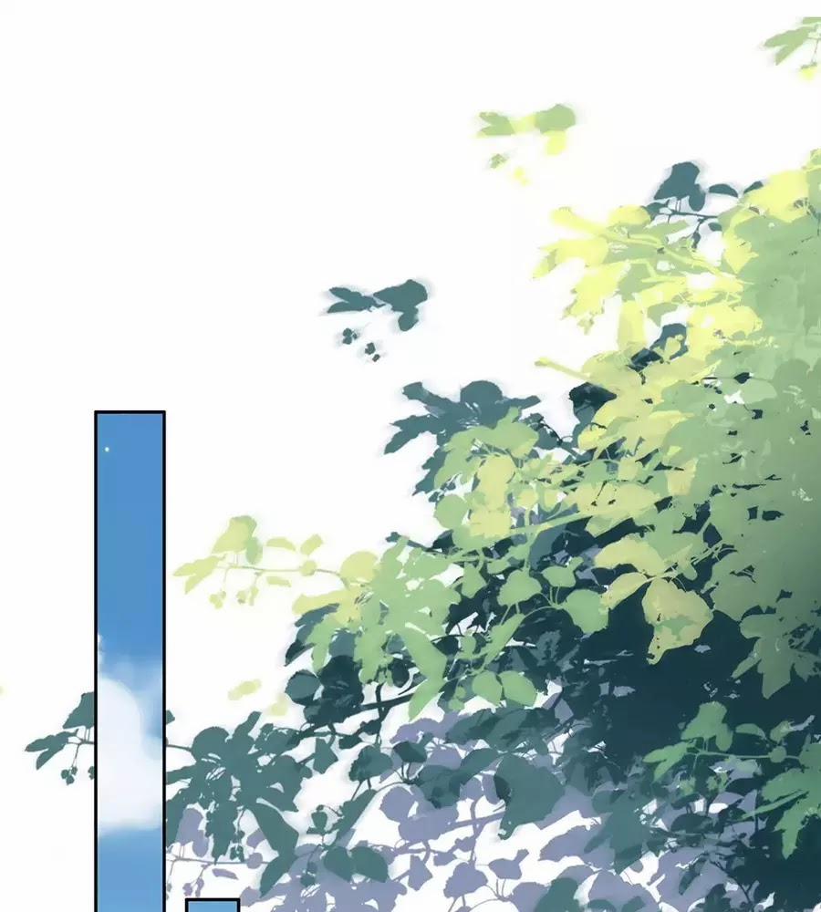 Hoạn Phi Thiên Hạ 12 trang 21