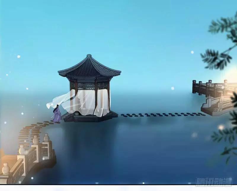 Hoạn Phi Thiên Hạ 13 trang 20