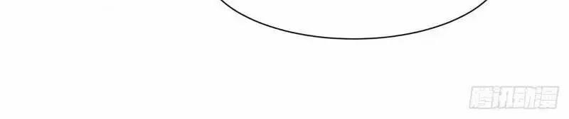 Hoạn Phi Thiên Hạ 13 trang 52