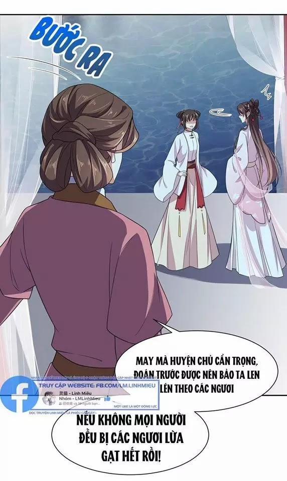 Hoạn Phi Thiên Hạ 15 trang 17