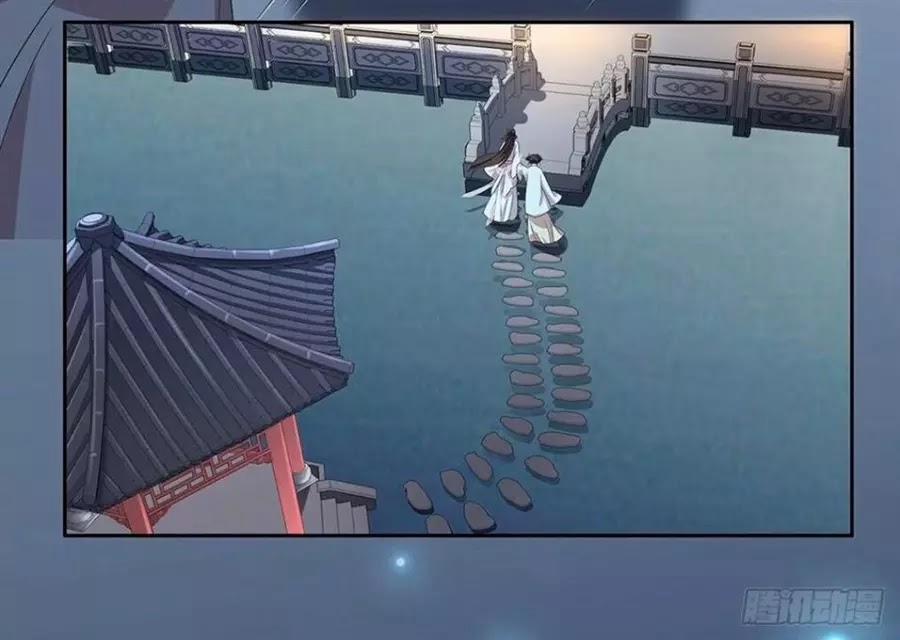 Hoạn Phi Thiên Hạ 15 trang 29