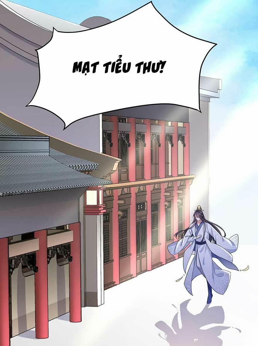 Hoạn Phi Thiên Hạ 17.5 trang 20