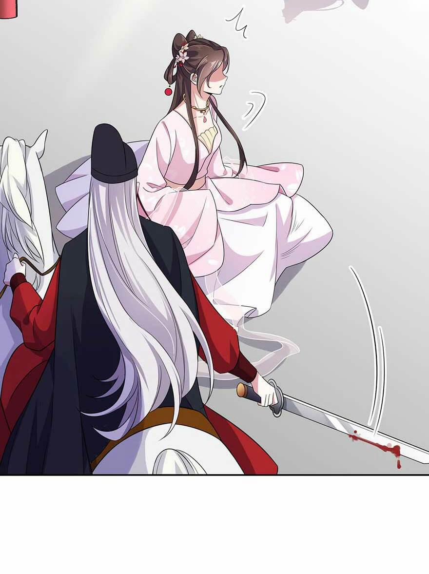 Hoạn Phi Thiên Hạ 17.5 trang 21