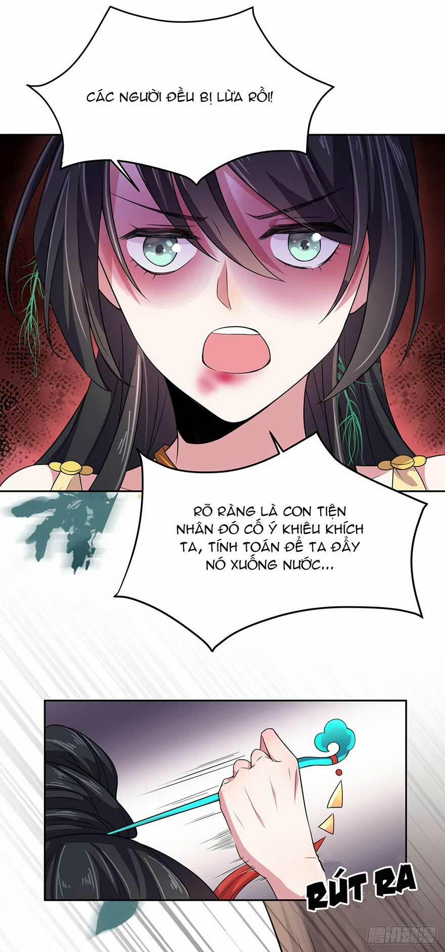 Hoạn Phi Thiên Hạ 17.7 trang 25