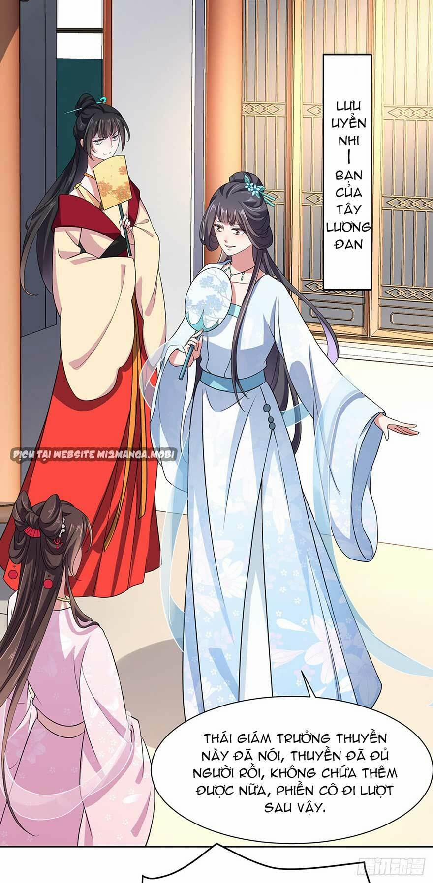 Hoạn Phi Thiên Hạ 17.7 trang 3