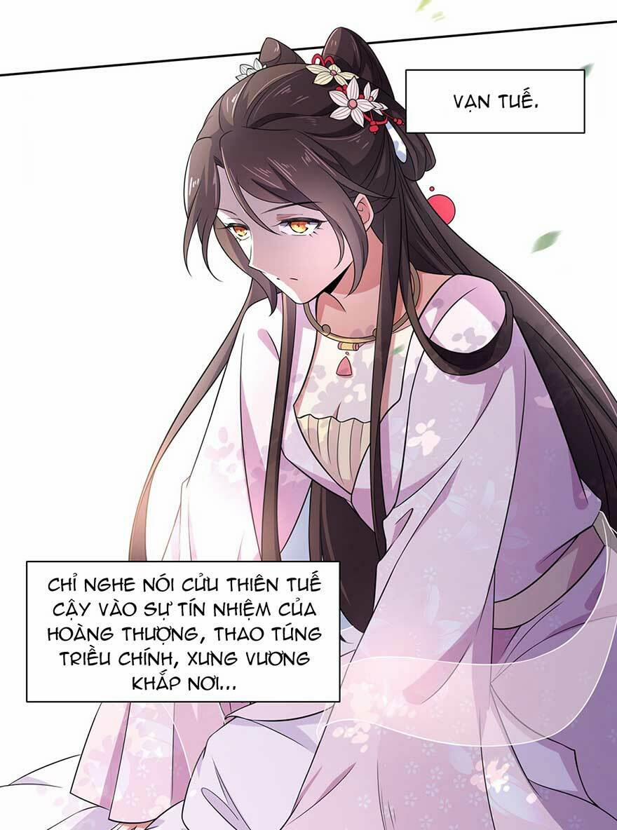 Hoạn Phi Thiên Hạ 18 trang 2