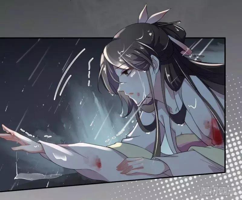 Hoạn Phi Thiên Hạ 2 trang 28