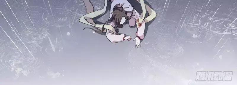 Hoạn Phi Thiên Hạ 2 trang 31