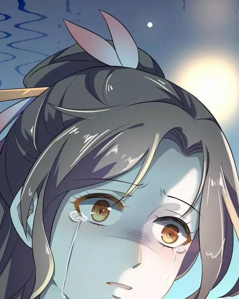 Hoạn Phi Thiên Hạ 2 trang 38