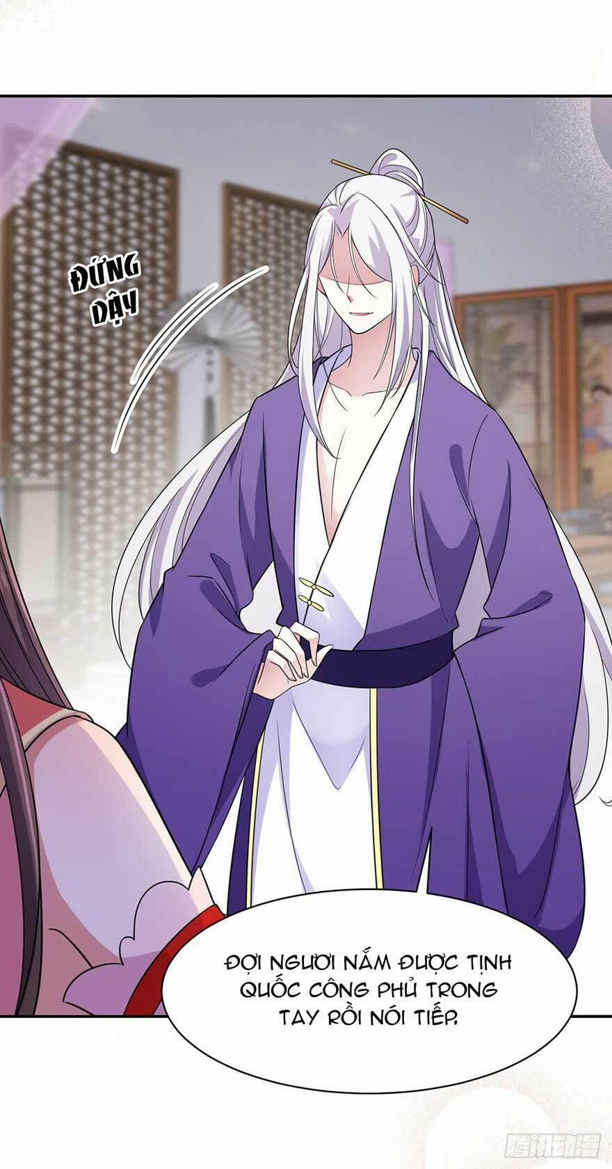 Hoạn Phi Thiên Hạ 24 trang 16