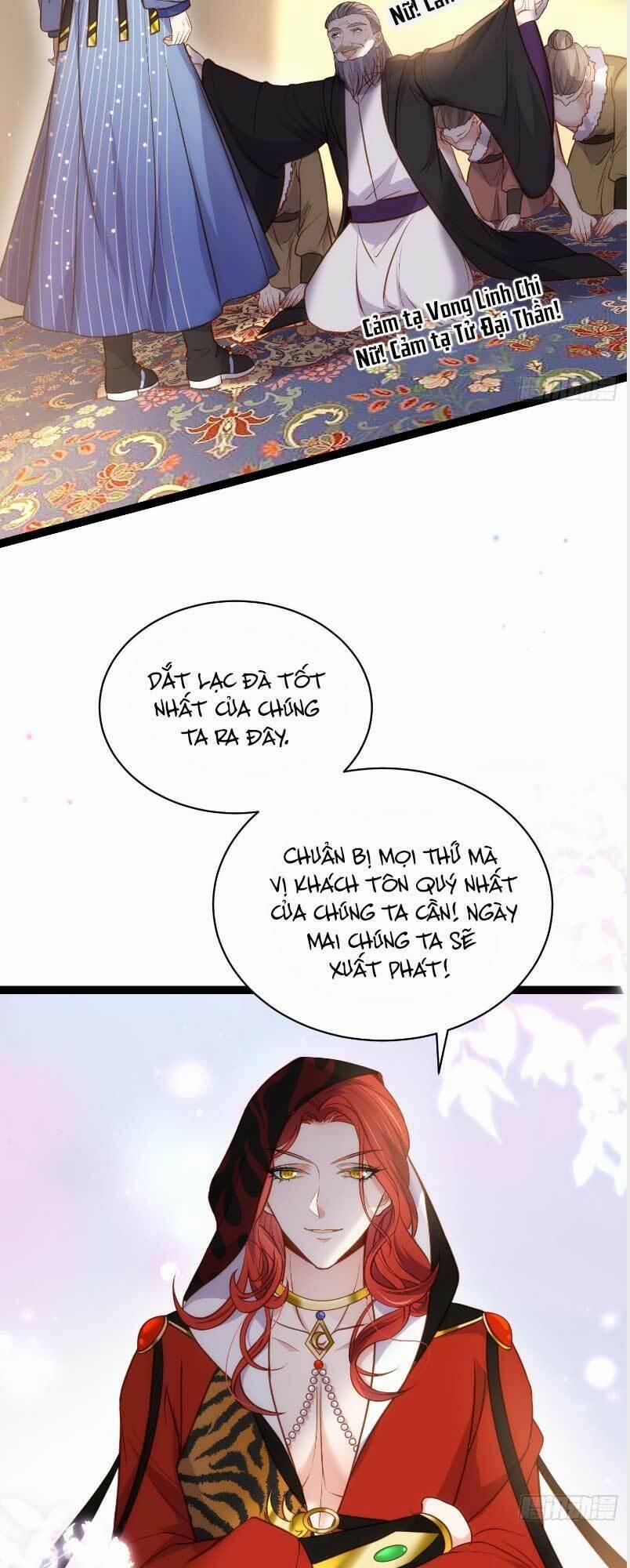 Hoạn Phi Thiên Hạ 247 trang 13