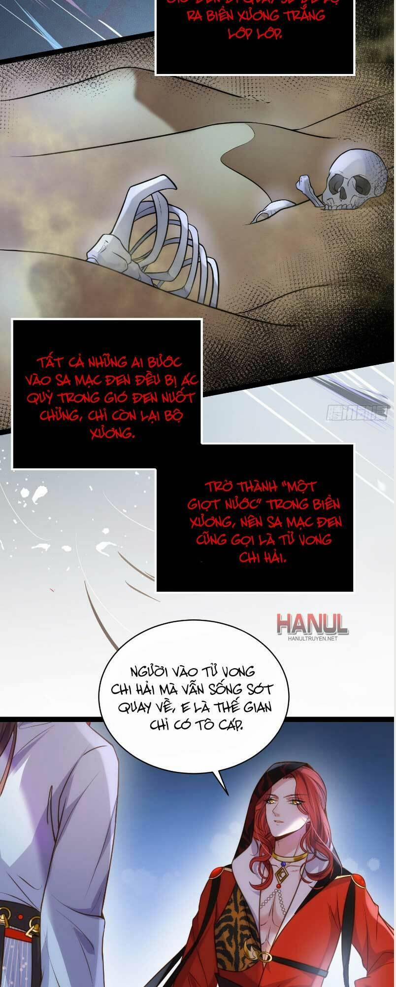 Hoạn Phi Thiên Hạ 247 trang 3