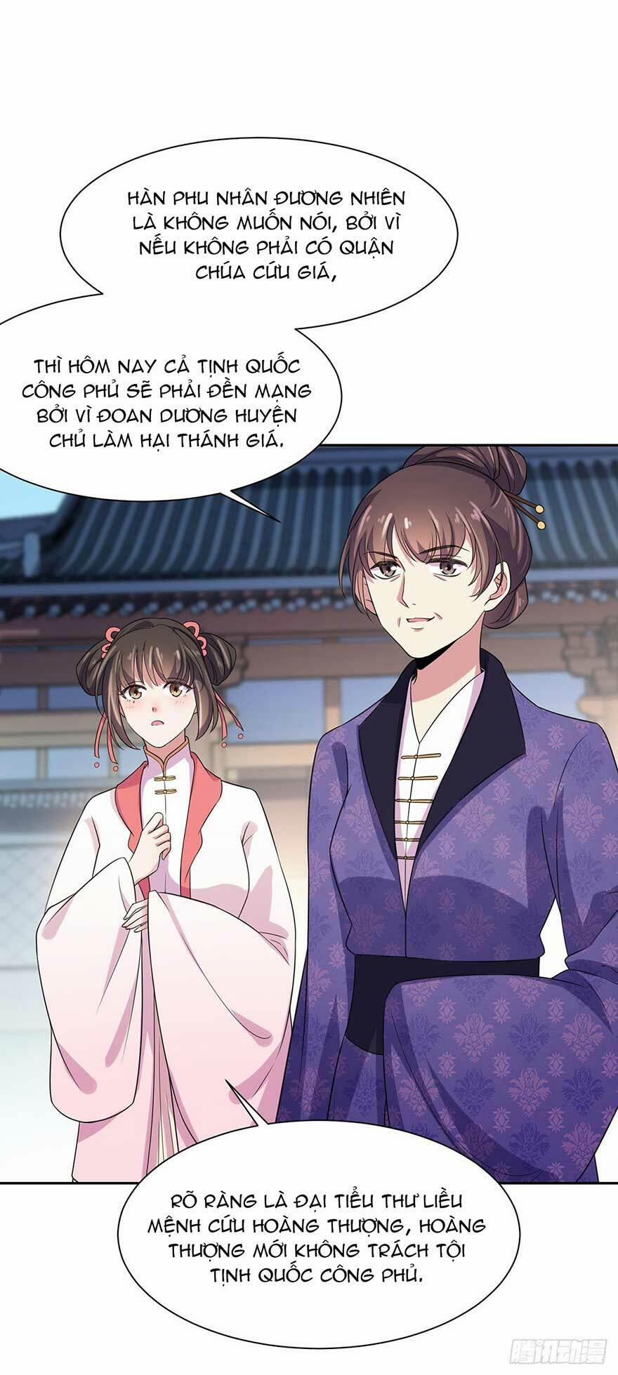 Hoạn Phi Thiên Hạ 25 trang 19
