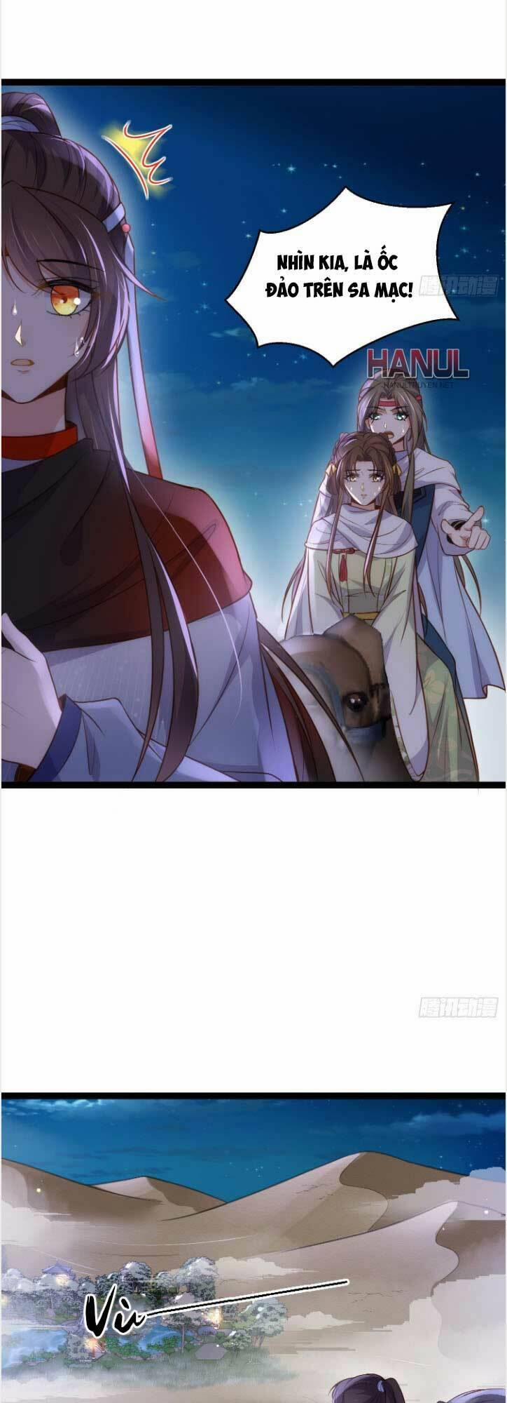 Hoạn Phi Thiên Hạ 251 trang 14