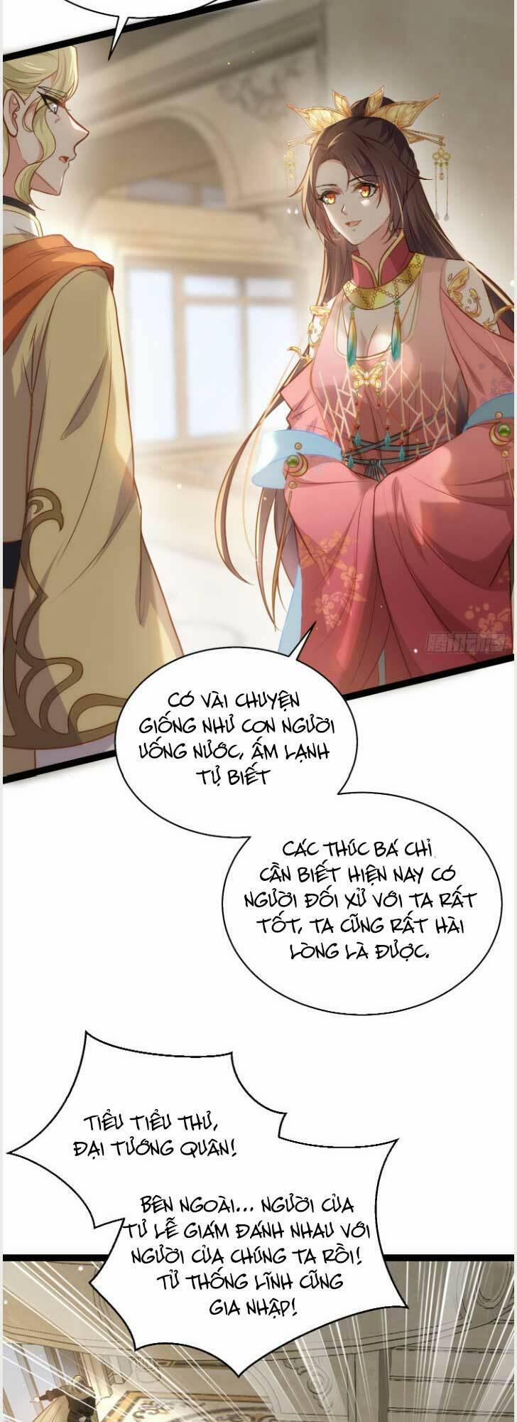 Hoạn Phi Thiên Hạ 254 trang 13