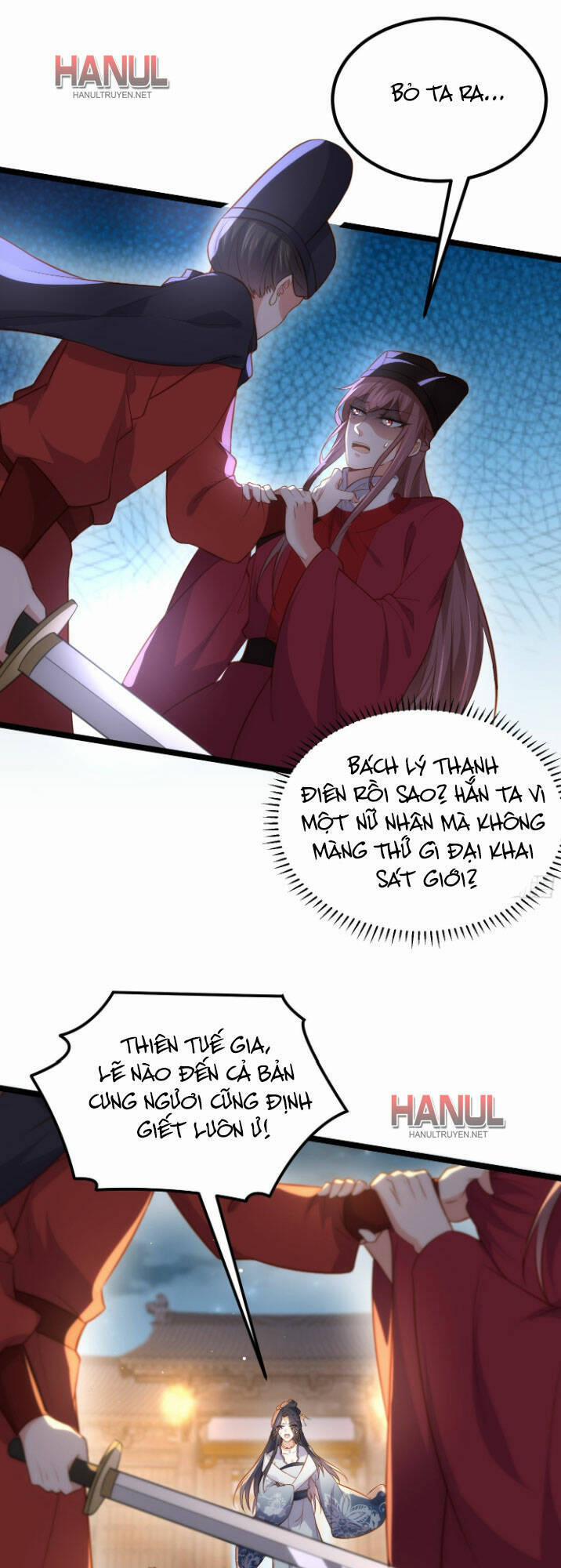 Hoạn Phi Thiên Hạ 281 trang 2