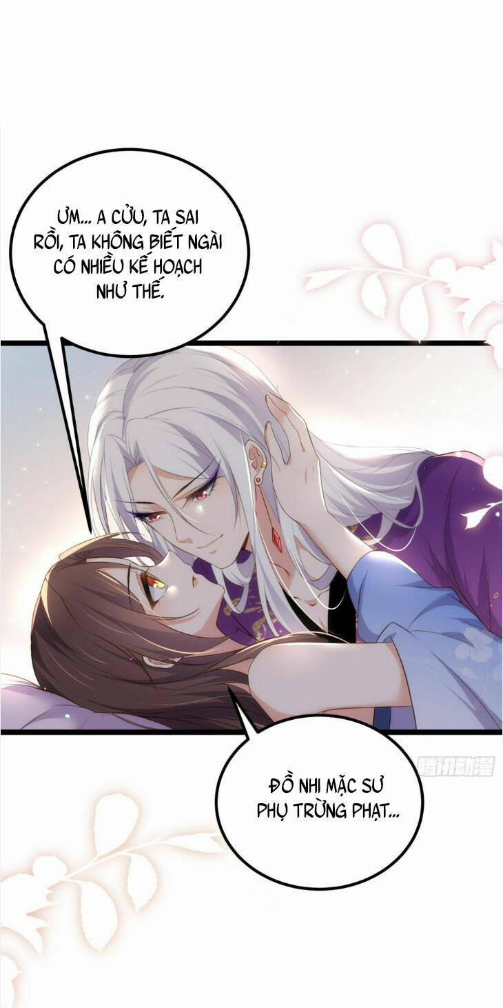 Hoạn Phi Thiên Hạ 305 trang 12