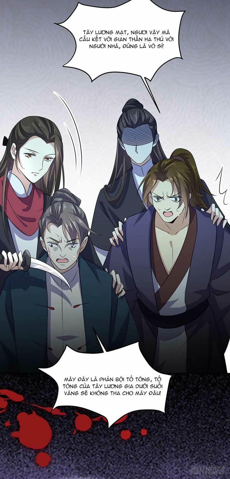 Hoạn Phi Thiên Hạ 38 trang 27