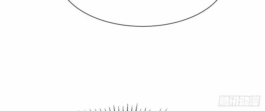 Hoạn Phi Thiên Hạ 4 trang 34