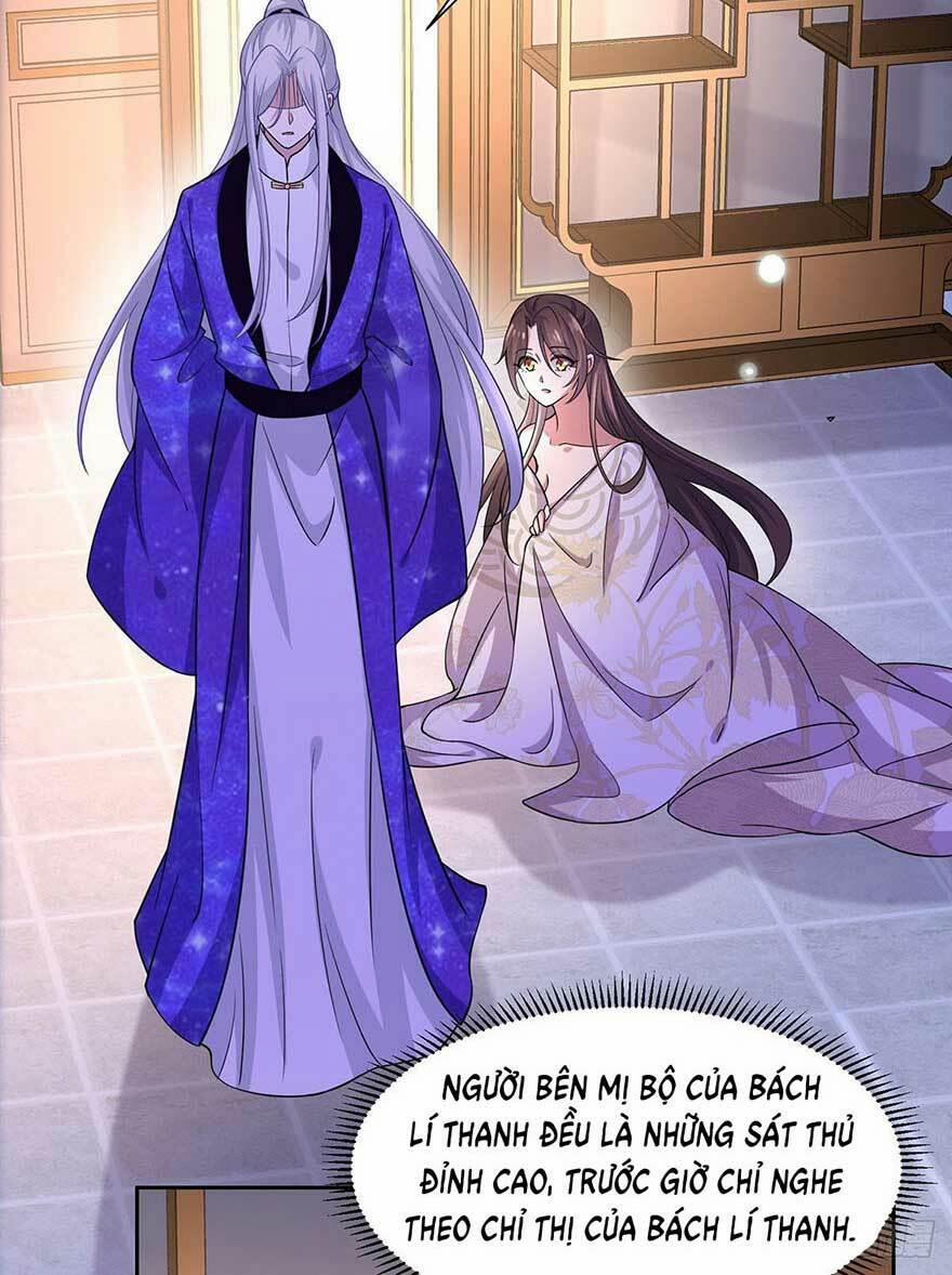 Hoạn Phi Thiên Hạ 49 trang 30