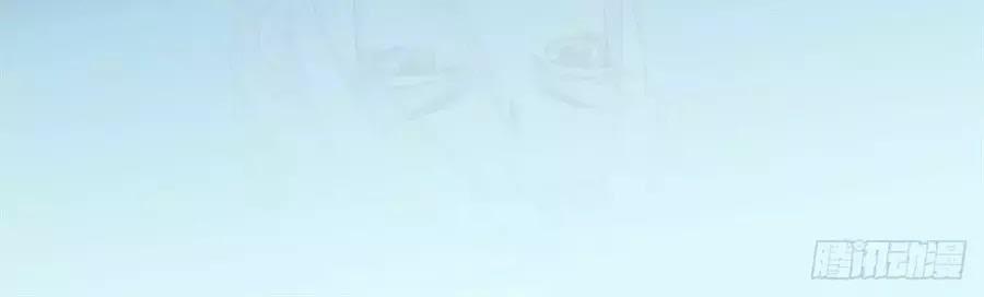 Hoạn Phi Thiên Hạ 7 trang 43