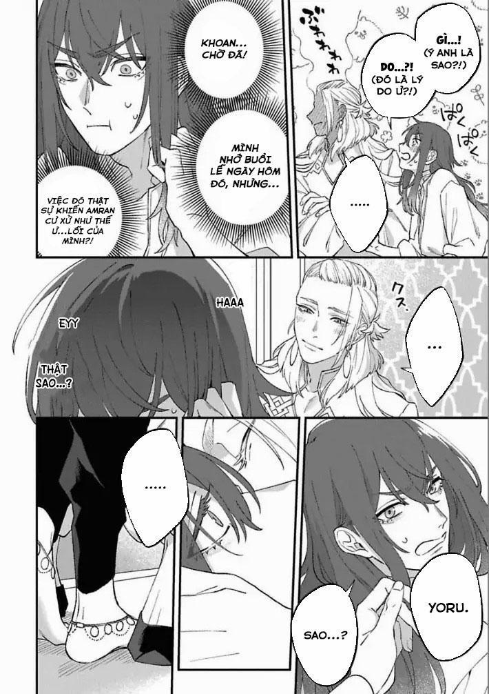 [HOÀN] Shishi Ni Odoroko 5 0 5 trang 15