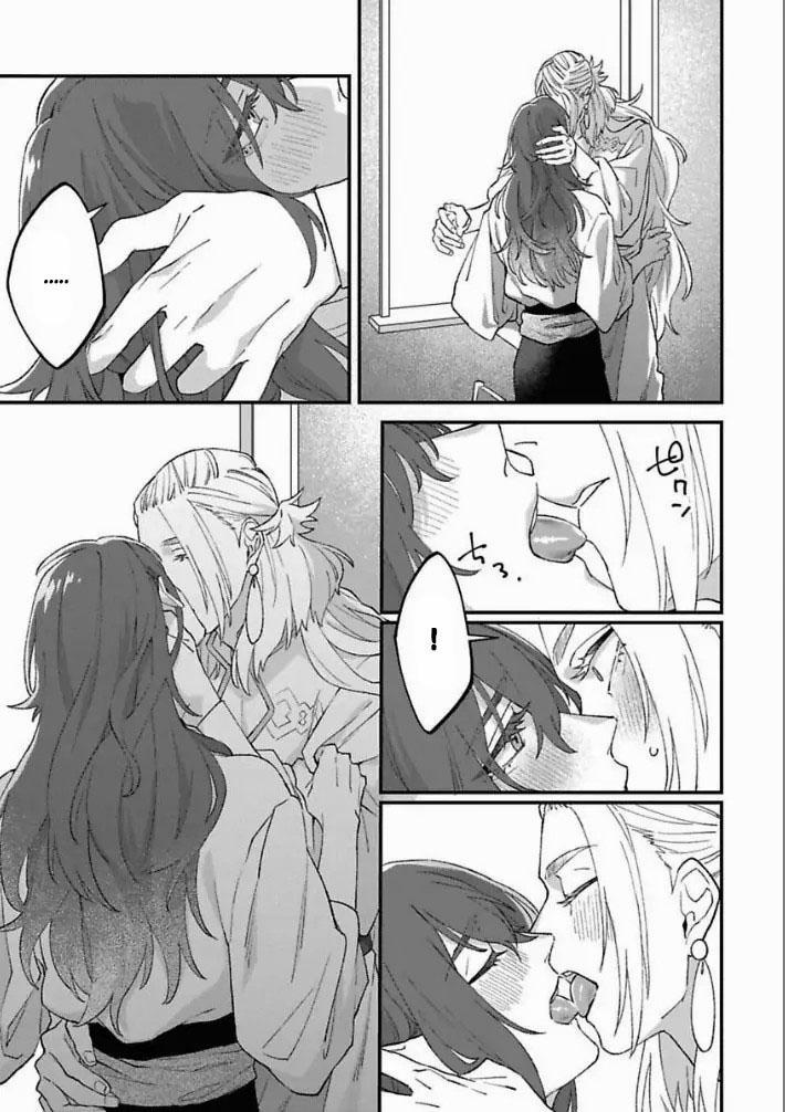 [HOÀN] Shishi Ni Odoroko 5 0 5 trang 16