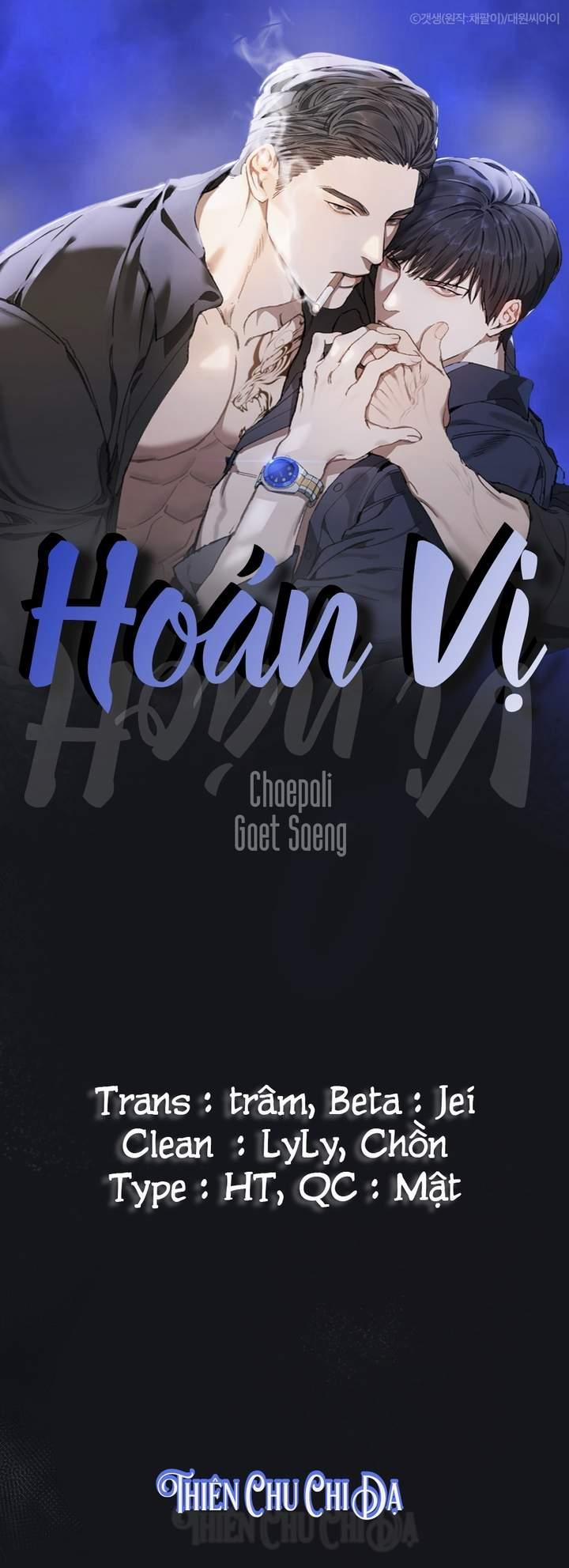 Hoán Vị Chương 33 Trang 1