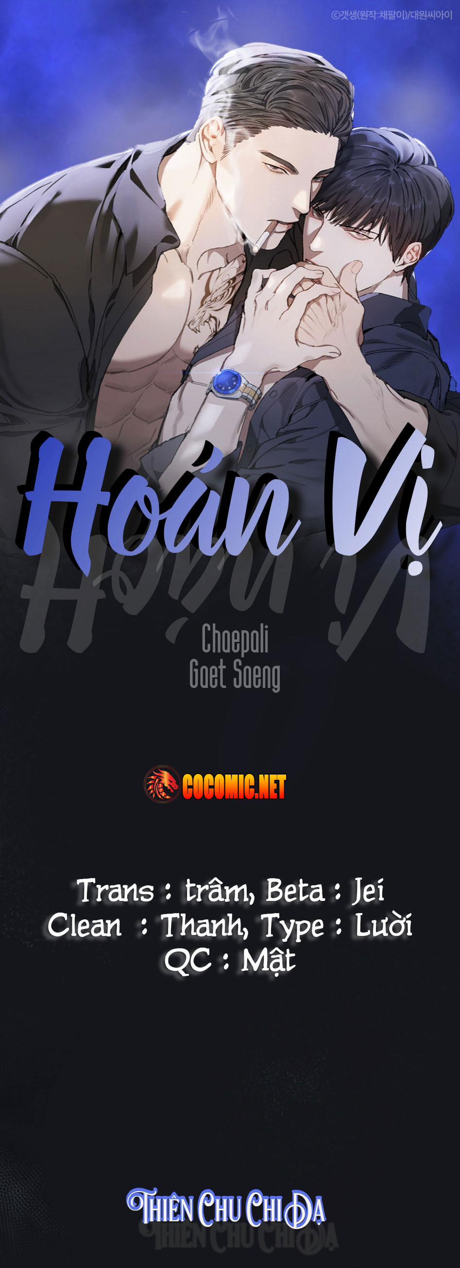 Hoán Vị Chương 43 Trang 1