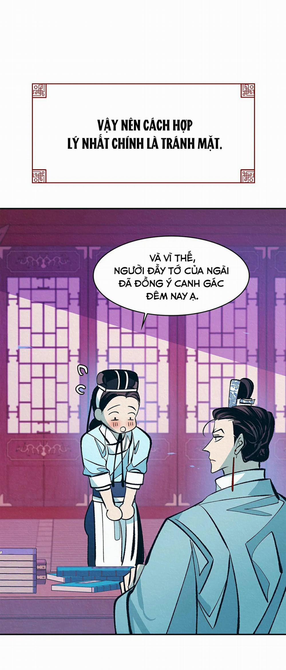 Hoàng Đế Mặt Dày 12 trang 5