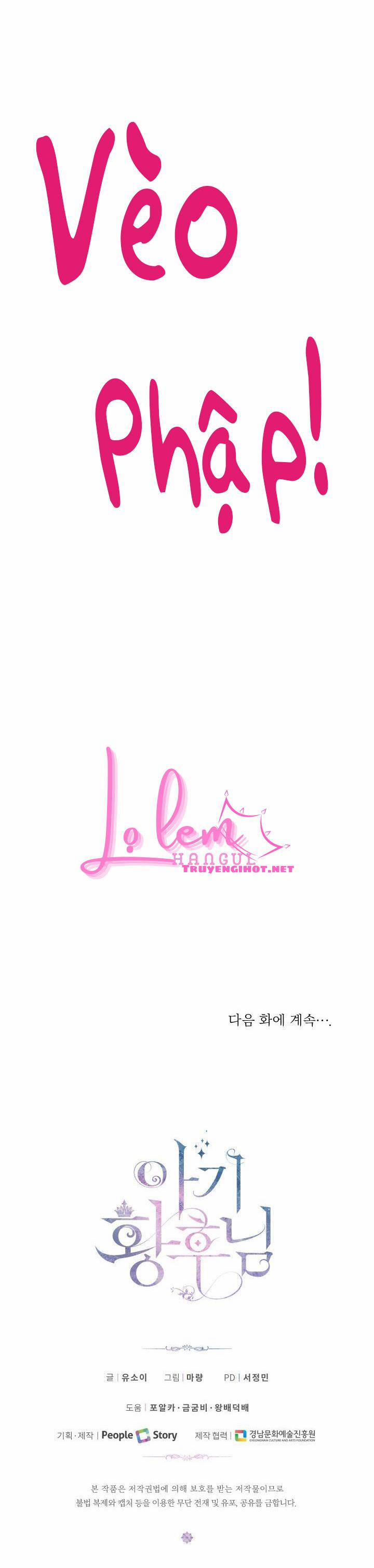 Hoàng Hậu Bé Bỏng 31.5 trang 16