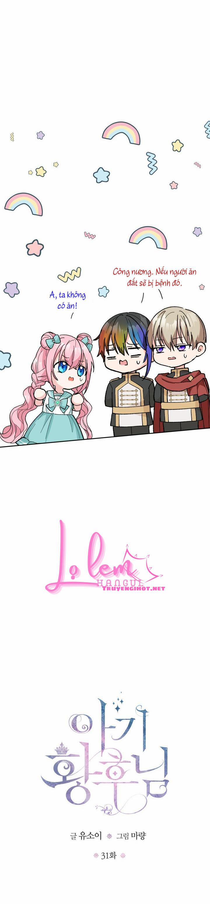 Hoàng Hậu Bé Bỏng 31 trang 12