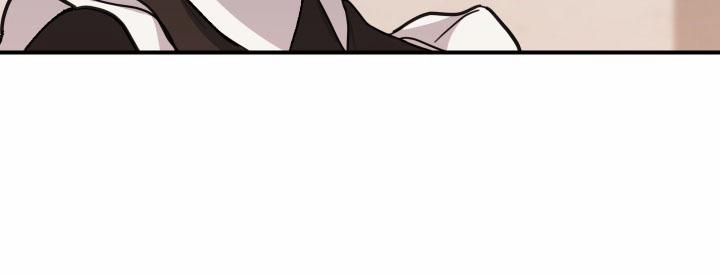 Hoàng Hậu Bé Bỏng 41.5 trang 12