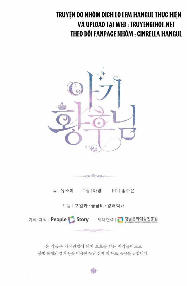 Hoàng Hậu Bé Bỏng 41.5 trang 20