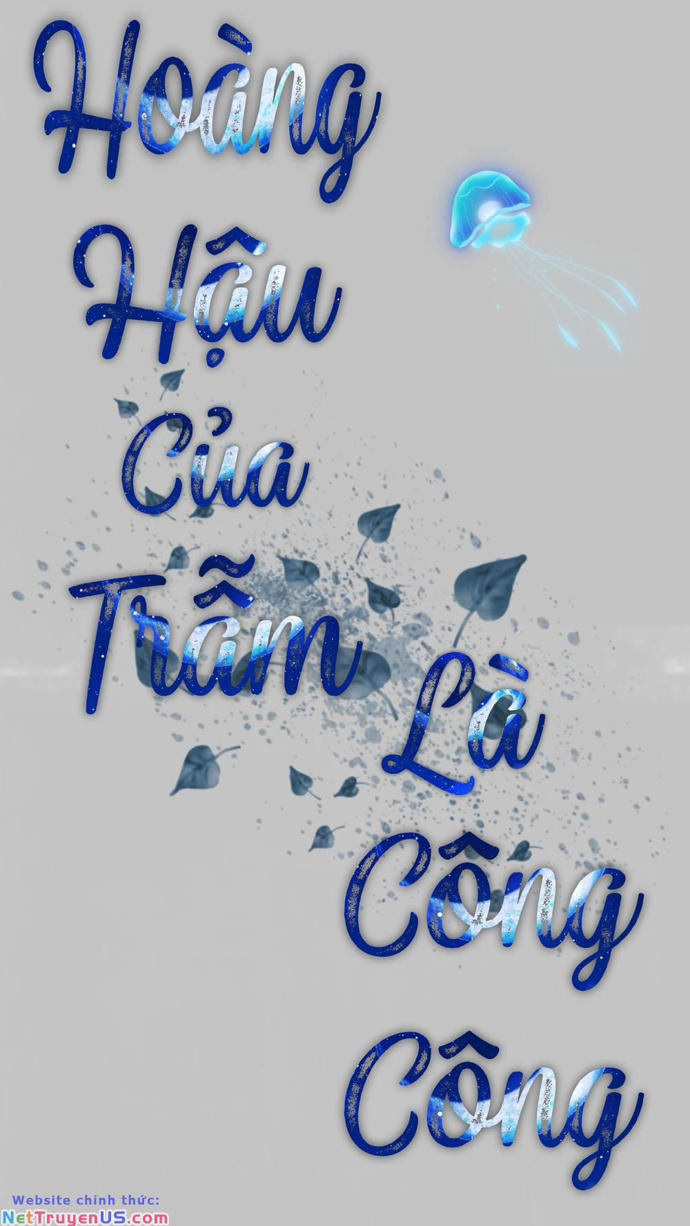 Hoàng Hậu Của Trẫm Là Công Công Chương 1 Trang 1