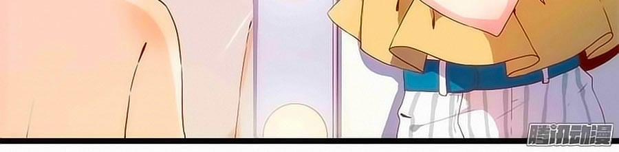 Hoàng Hậu Nương Nương Đích Năm Xu Đặc Hiệu 1 trang 10