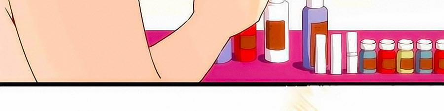 Hoàng Hậu Nương Nương Đích Năm Xu Đặc Hiệu 1 trang 18