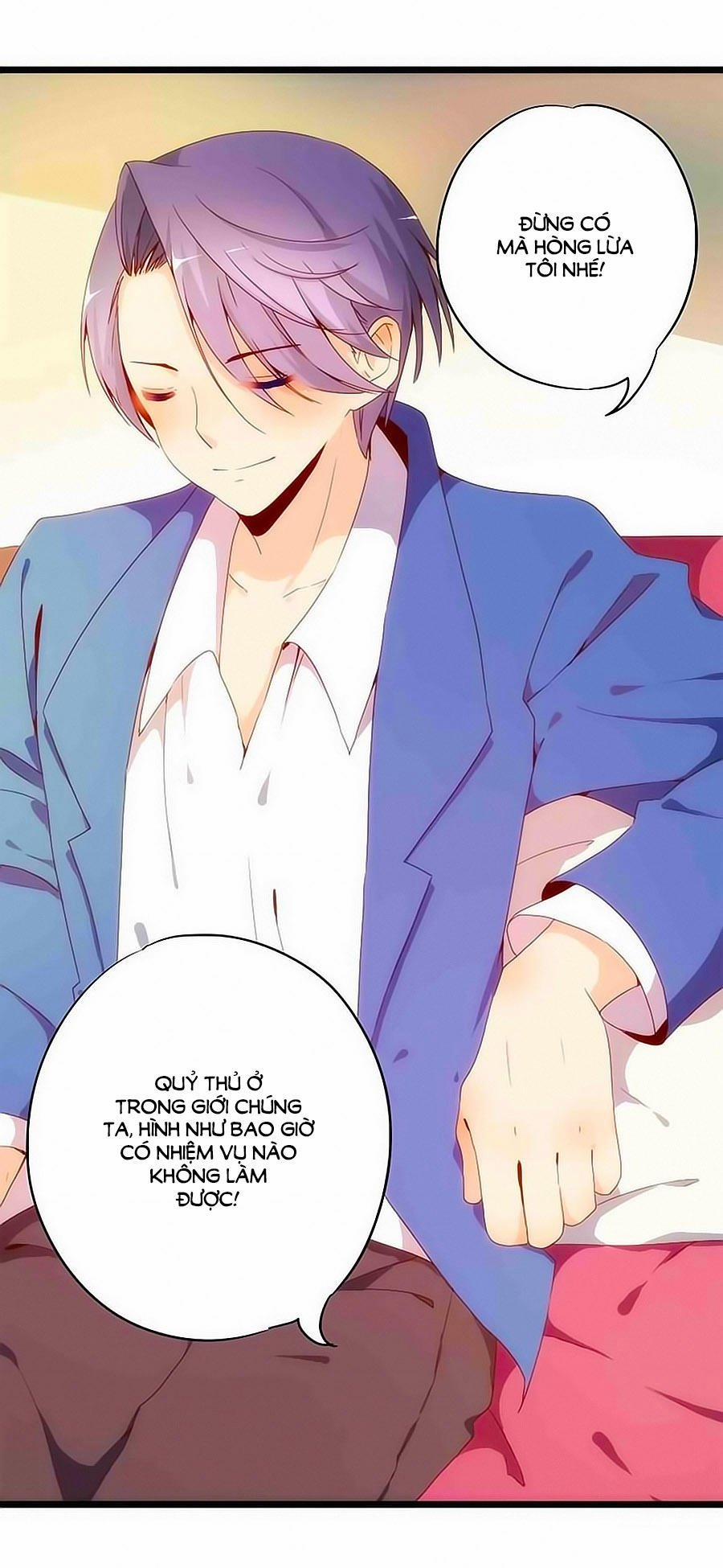 Hoàng Hậu Nương Nương Đích Năm Xu Đặc Hiệu 1 trang 5