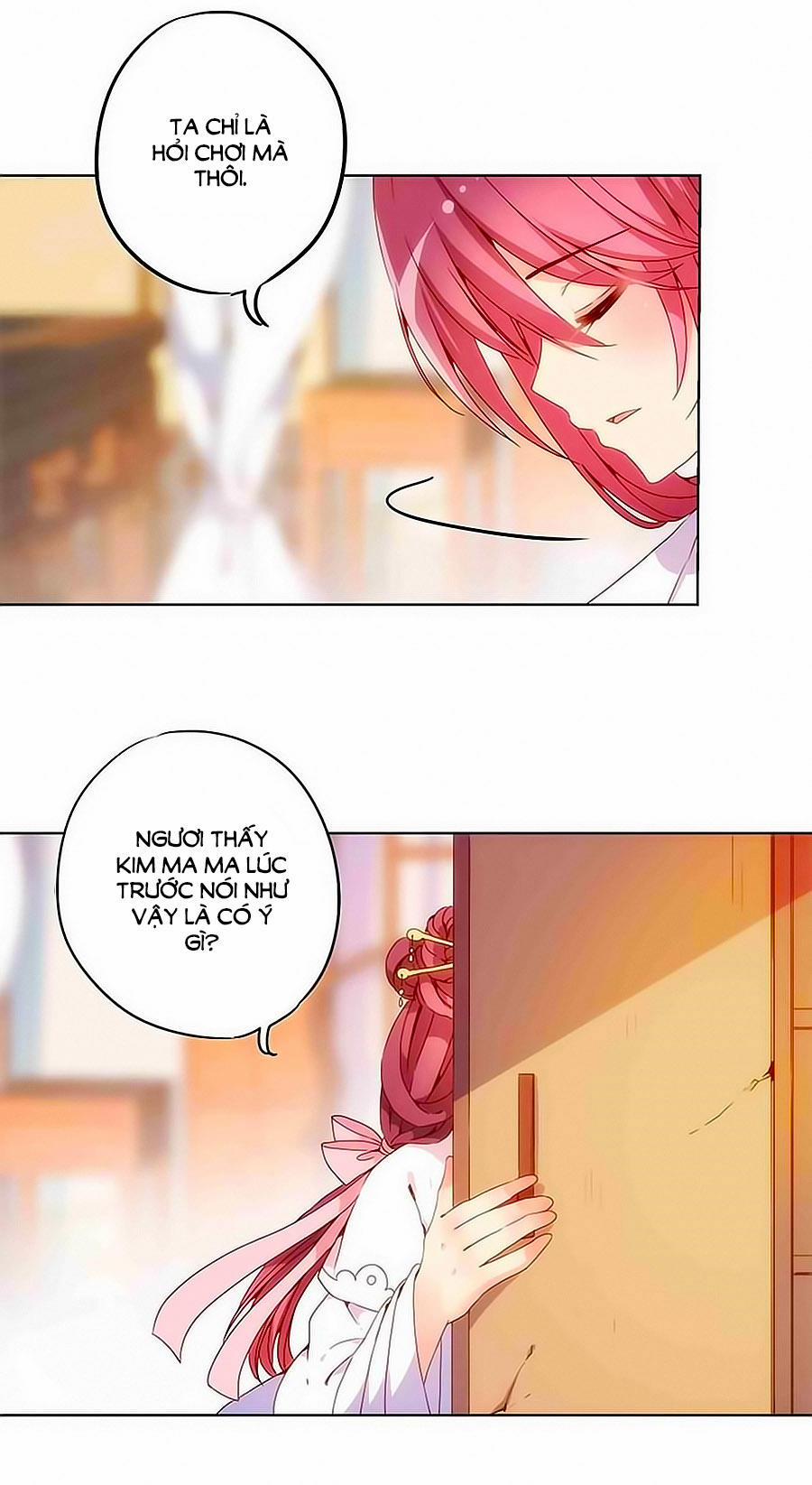 Hoàng Hậu Nương Nương Đích Năm Xu Đặc Hiệu 12 trang 2