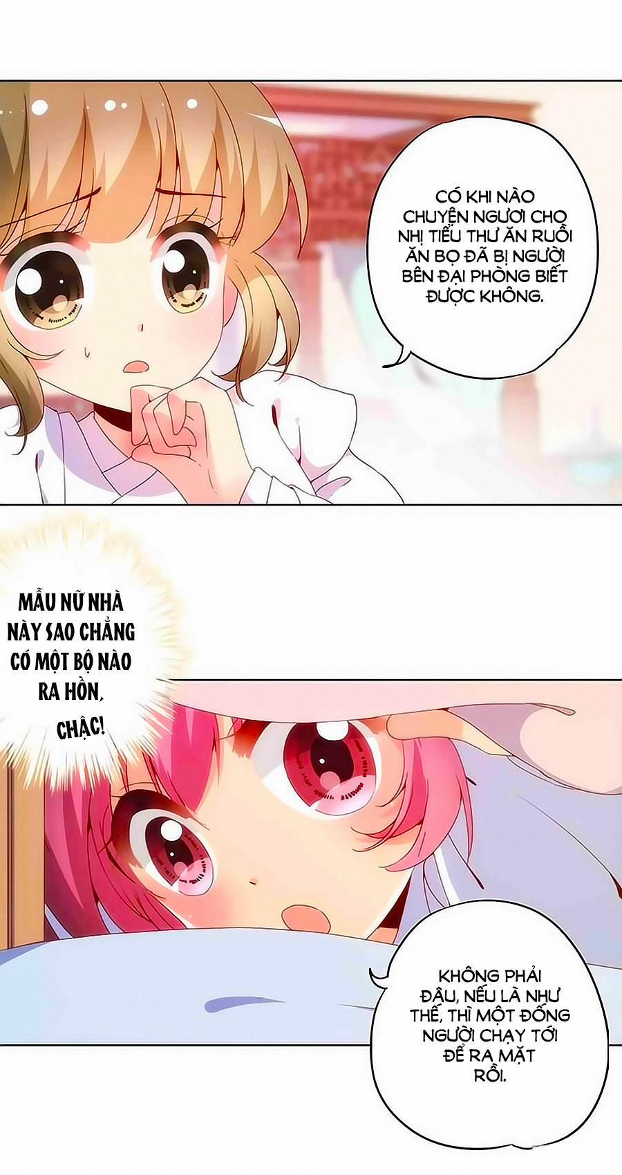 Hoàng Hậu Nương Nương Đích Năm Xu Đặc Hiệu 12 trang 3