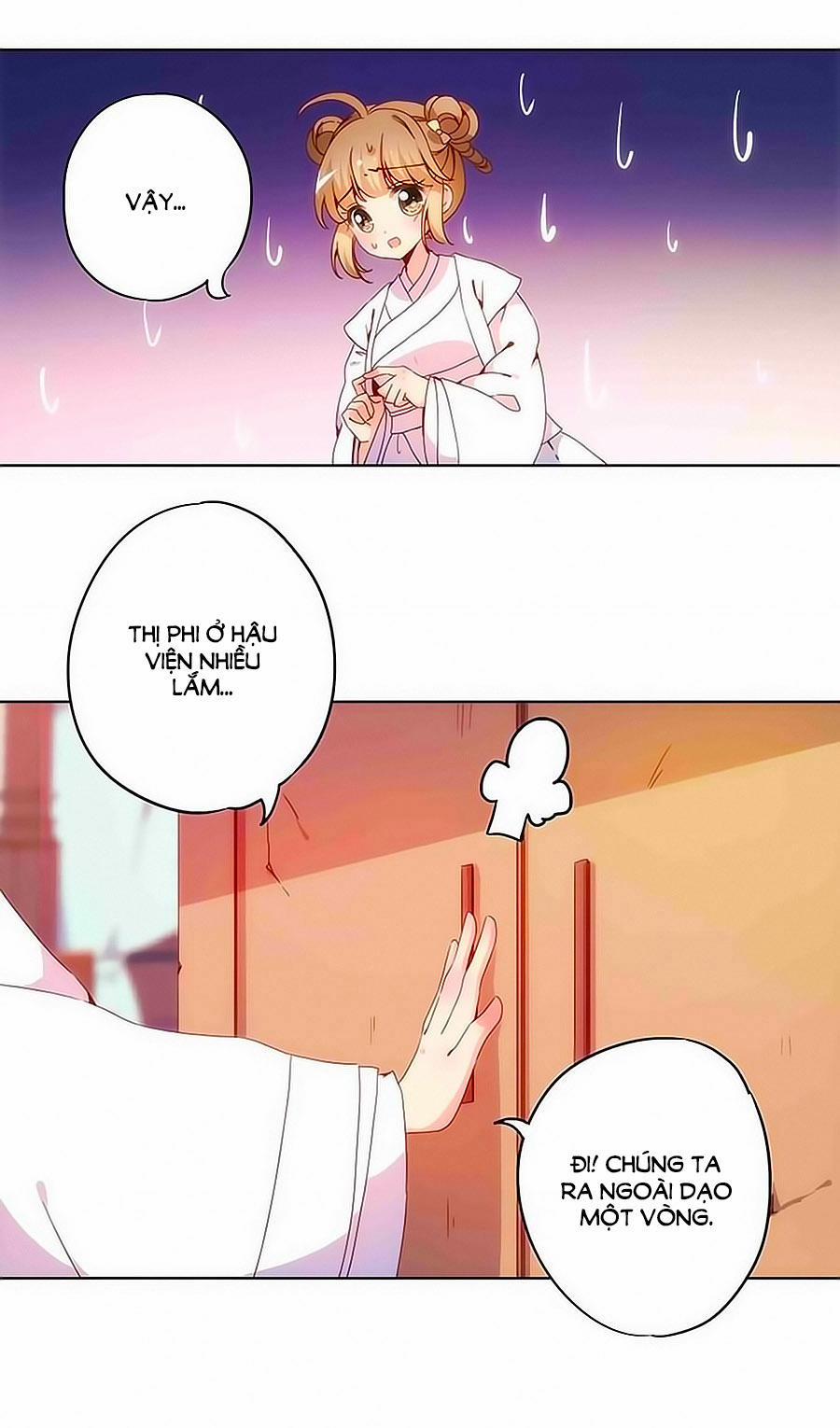 Hoàng Hậu Nương Nương Đích Năm Xu Đặc Hiệu 12 trang 4