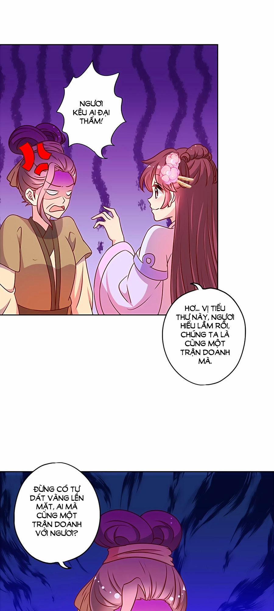 Hoàng Hậu Nương Nương Đích Năm Xu Đặc Hiệu 196 trang 23