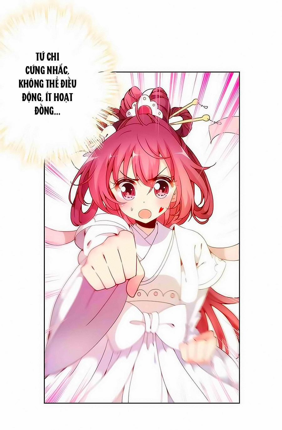 Hoàng Hậu Nương Nương Đích Năm Xu Đặc Hiệu 2 trang 15