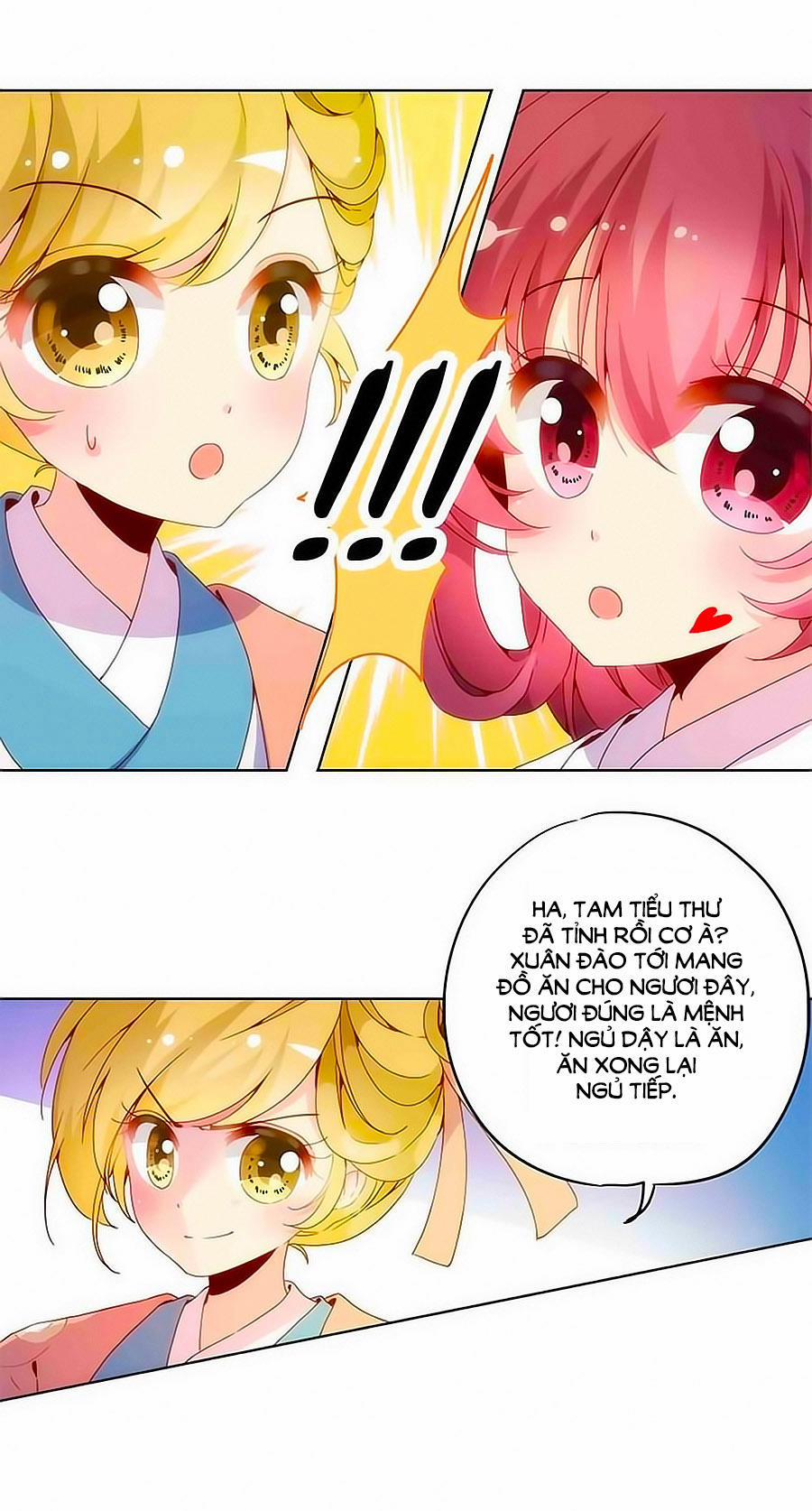 Hoàng Hậu Nương Nương Đích Năm Xu Đặc Hiệu 2 trang 23