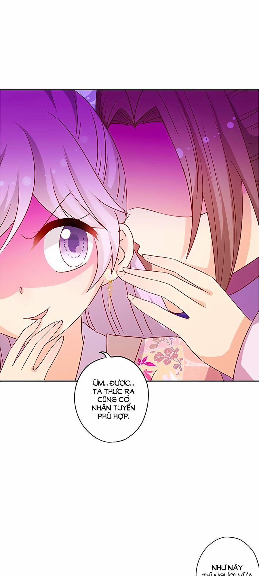 Hoàng Hậu Nương Nương Đích Năm Xu Đặc Hiệu 206 trang 12