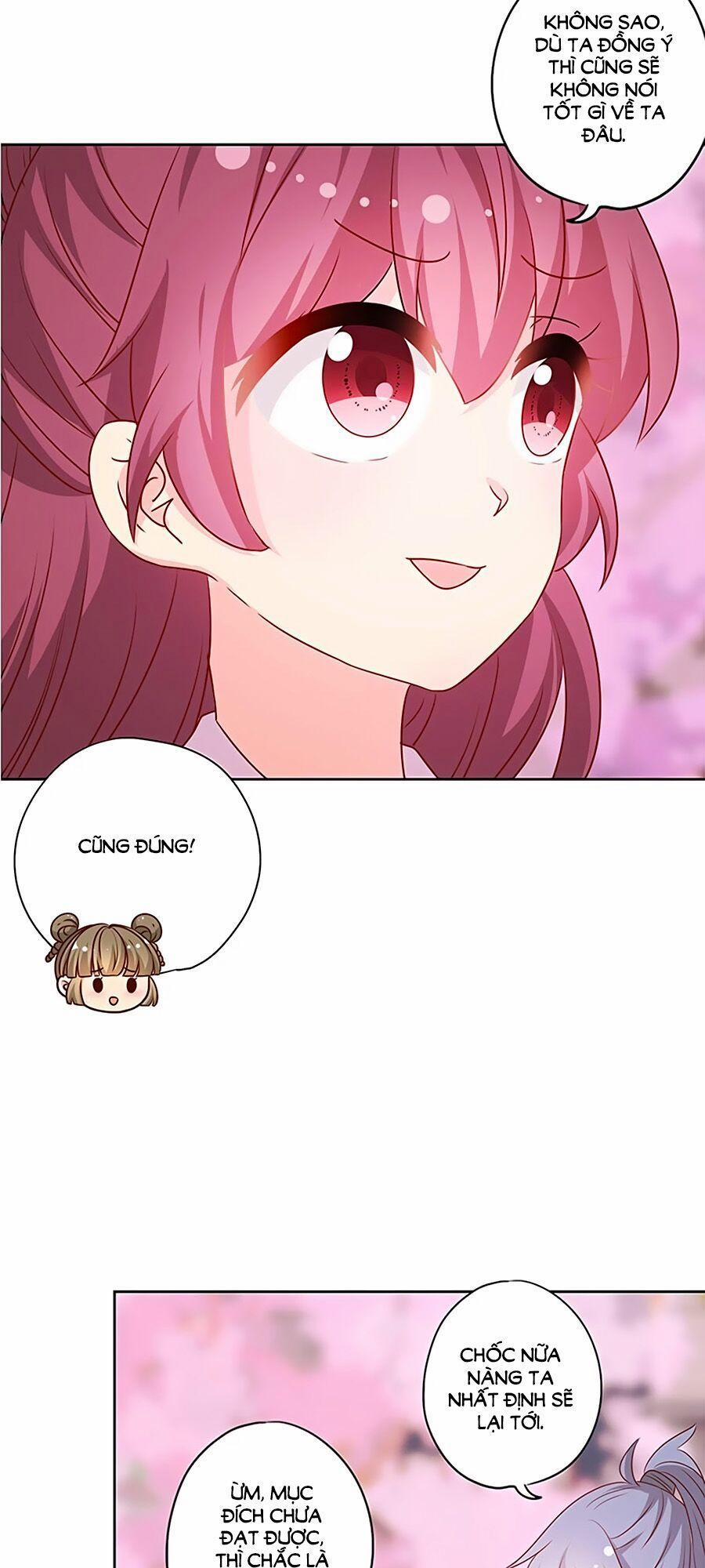 Hoàng Hậu Nương Nương Đích Năm Xu Đặc Hiệu 206 trang 27