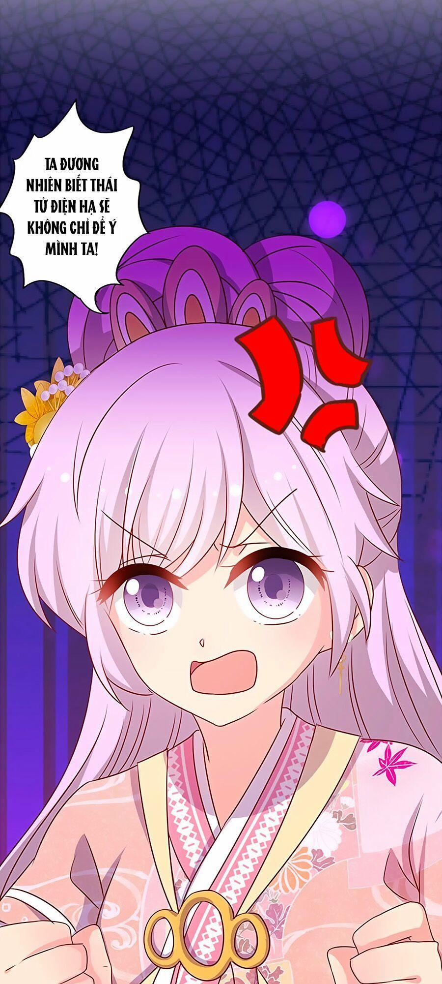 Hoàng Hậu Nương Nương Đích Năm Xu Đặc Hiệu 206 trang 6