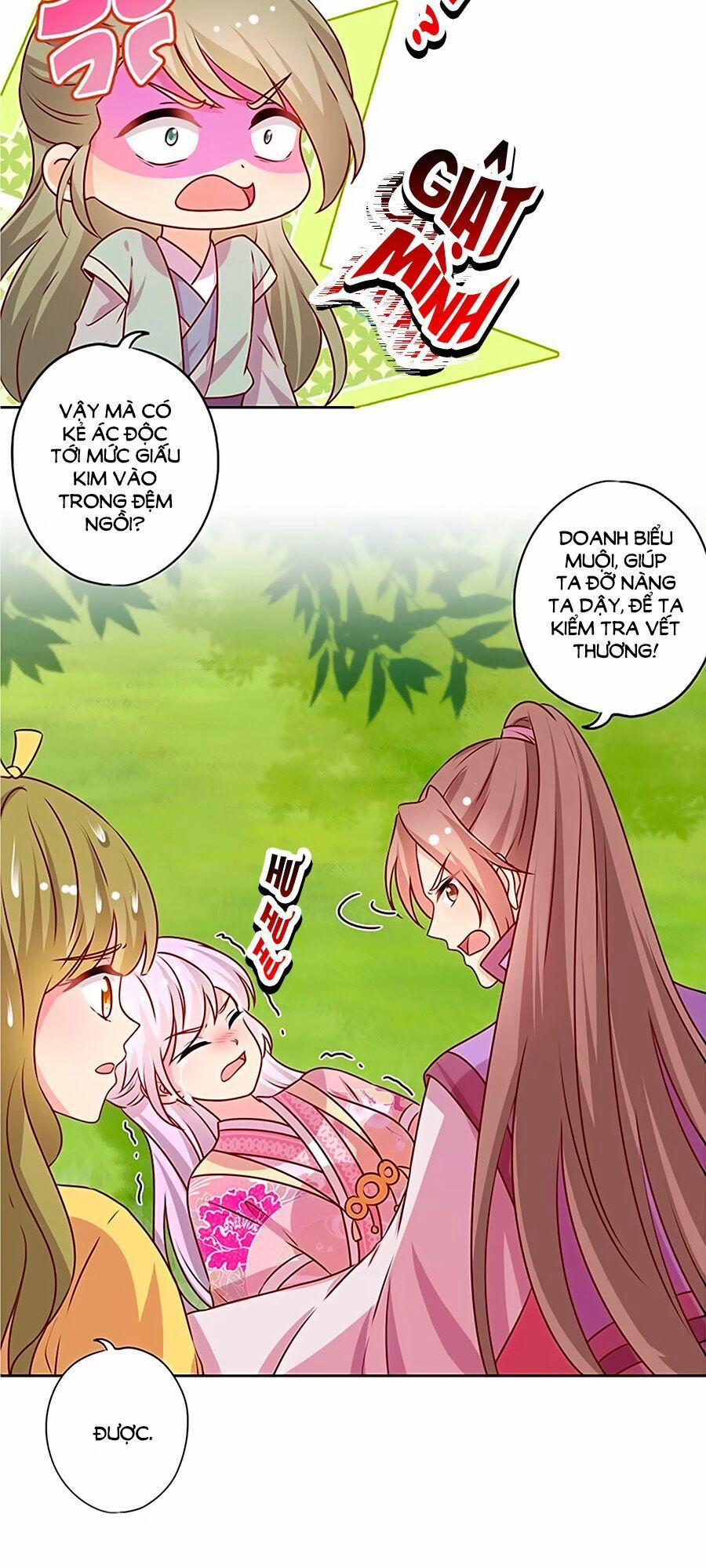 Hoàng Hậu Nương Nương Đích Năm Xu Đặc Hiệu 210 trang 11