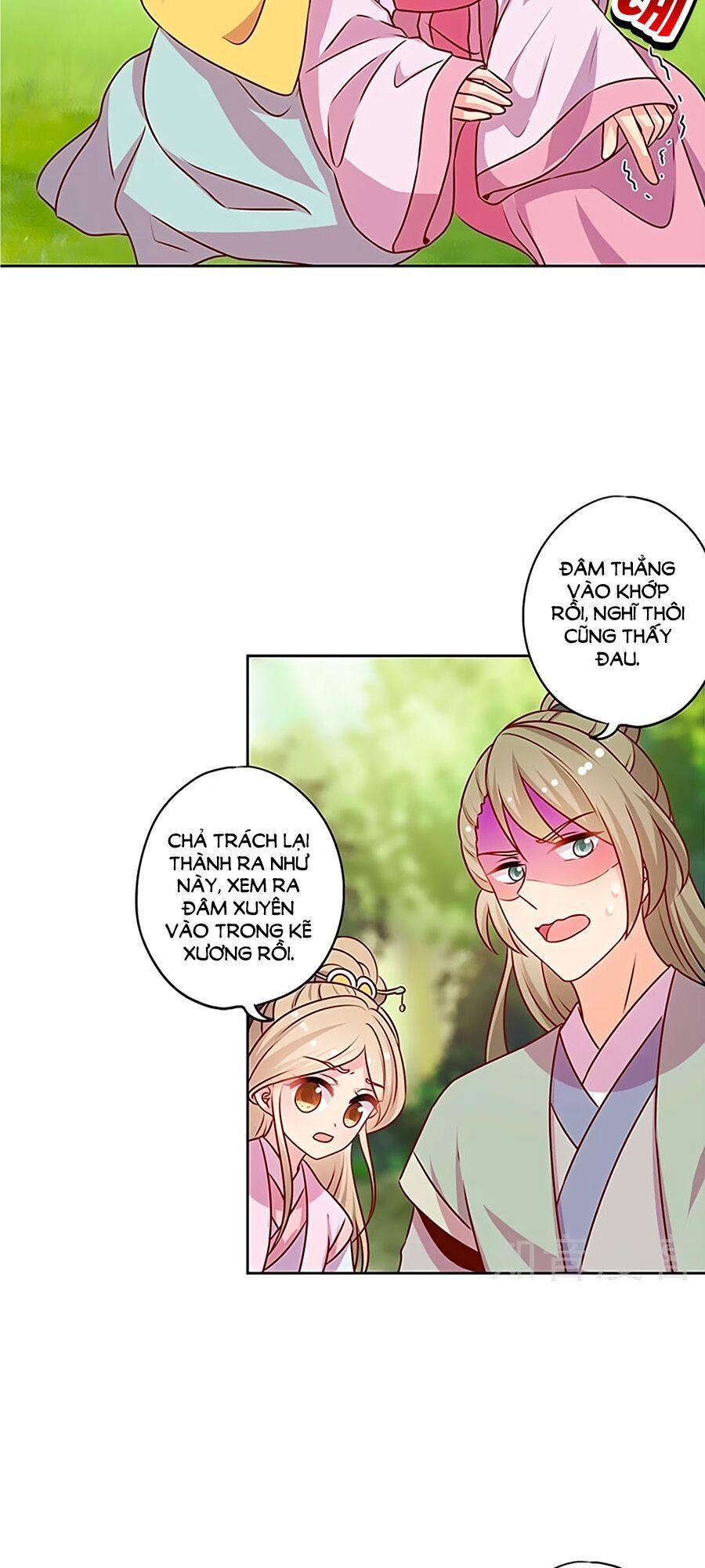 Hoàng Hậu Nương Nương Đích Năm Xu Đặc Hiệu 210 trang 14